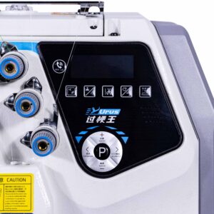 Máquina Interloque Eletrônica Jack JK-C7-5-03/233